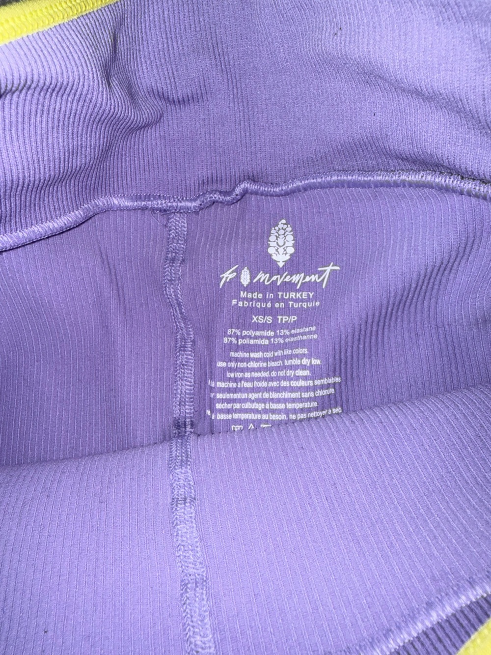 FP Movement by Free People Lavender Bike Shorts with Yellow Trim - Picture 5 of 6